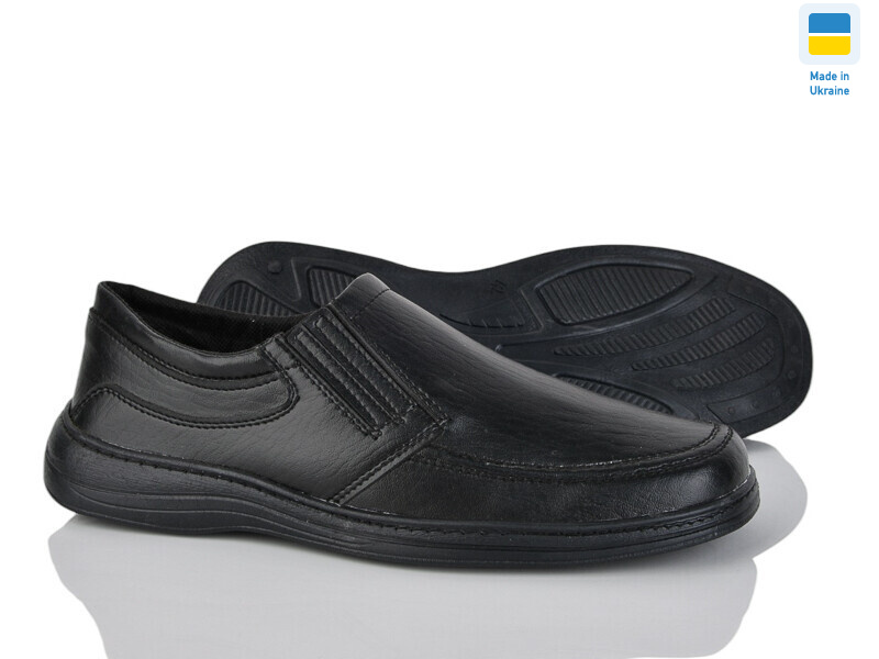 Ankor N1 чорний, 8 (40-45), <strong>350</strong>, демісезон