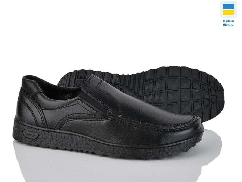 Kluchkovskyy T18 чорний, 8 (40-45), <strong>410</strong>, демісезон