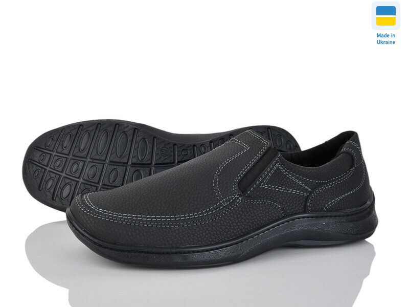 Kluchkovskyy A10 чорний, 8 (40-45), <strong>420</strong>, демісезон