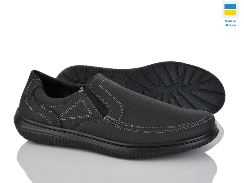 Kluchkovskyy A11 чорний, 8 (40-45), <strong>420</strong>, демісезон