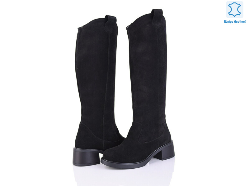 001 чорний з., 6 (36-40), <strong>1650</strong>, демісезон