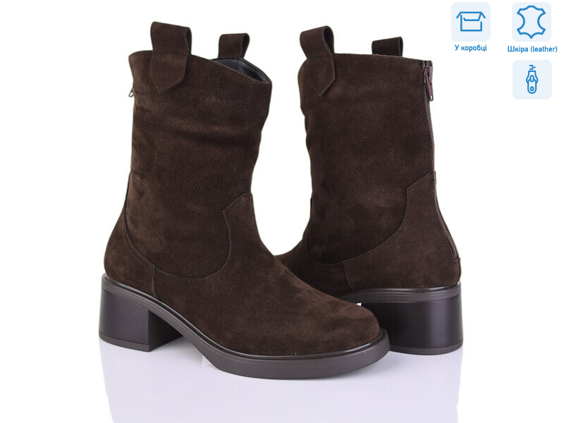 654 коричневий з., 6 (36-40), <strong>1090</strong>, демісезон