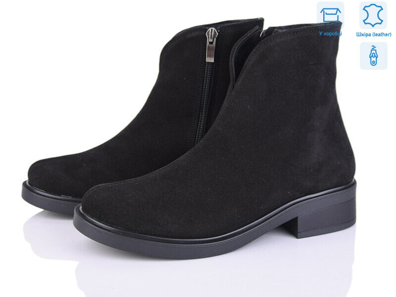 653 чорний з., 6 (36-40), <strong>1190</strong>, демісезон