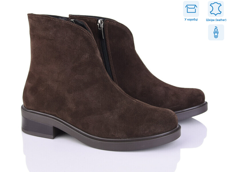 653 коричневий з., 6 (36-40), <strong>1190</strong>, демісезон