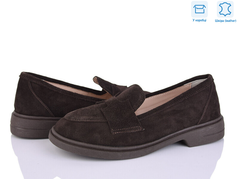 647 коричневий з., 6 (36-40), <strong>750</strong>, демісезон