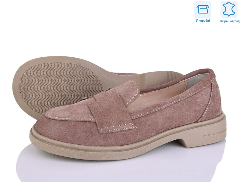 647 капучино з., 6 (36-40), <strong>750</strong>, демісезон