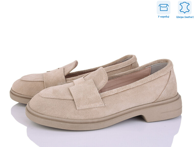 647 беж з., 6 (36-40), <strong>750</strong>, демісезон