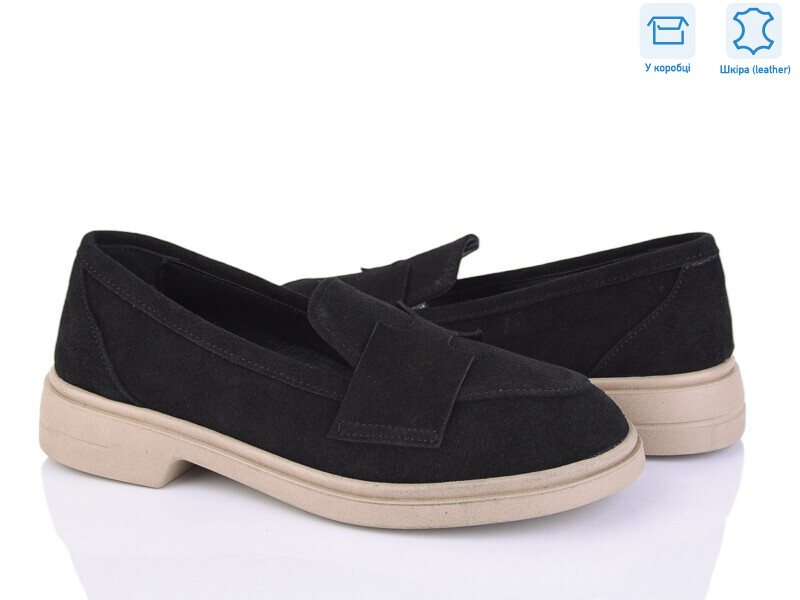 647 чорний з.б.п., 6 (36-40), <strong>750</strong>, демісезон