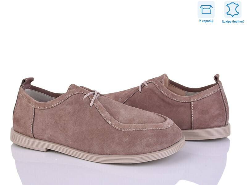 648 капучино з., 6 (36-40), <strong>750</strong>, демісезон