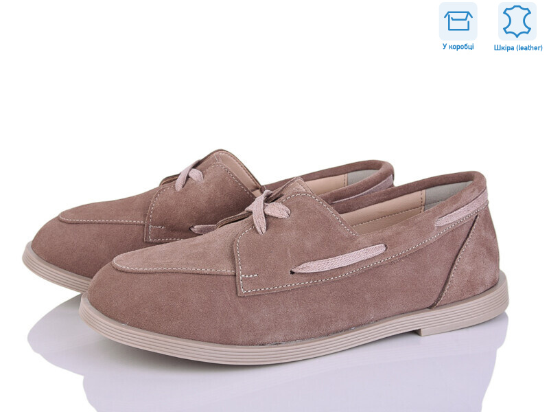 651 капучино з., 6 (36-40), <strong>750</strong>, демісезон