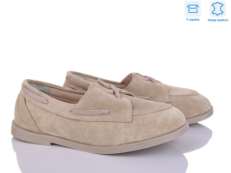 651 беж з., 6 (36-40), <strong>750</strong>, демісезон