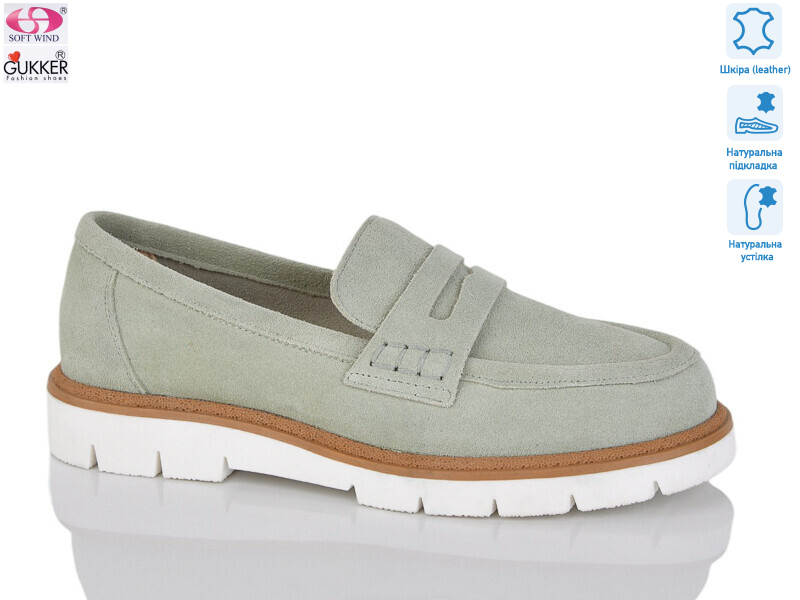 MG0254, 8 (36-41), <strong>22</strong>, демісезон