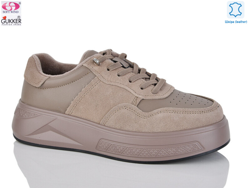 ZT8172, 8 (36-40), <strong>22</strong>, демісезон