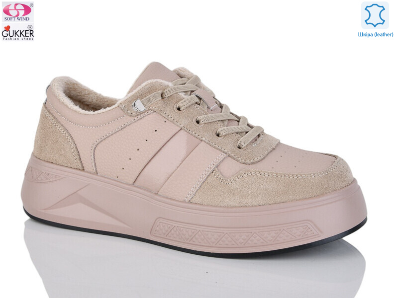 ZT8174, 8 (36-40), <strong>750</strong>, демісезон