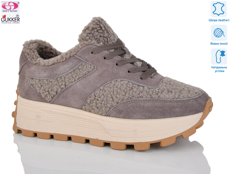 ZT8170, 8 (36-40), <strong>20</strong>, зима