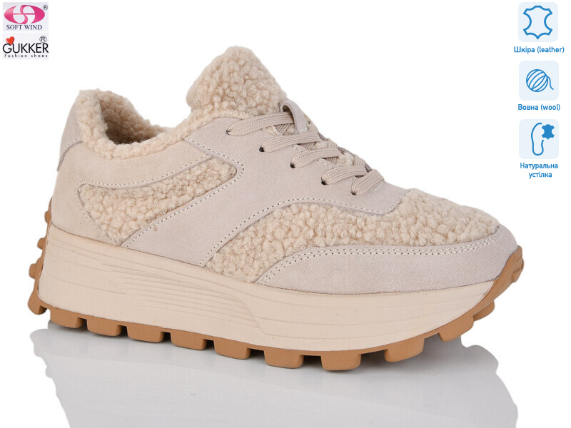 ZT8171, 8 (36-40), <strong>20</strong>, зима