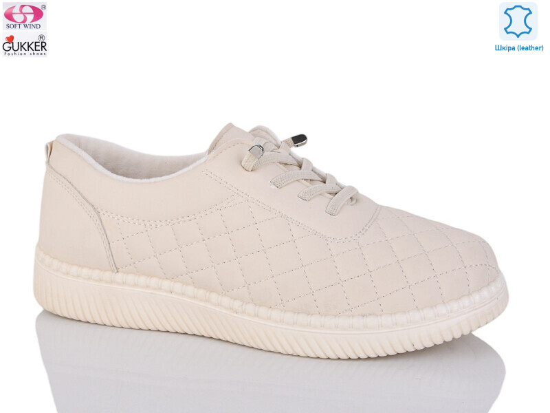 4060-3, 6 (41-43), <strong>490</strong>, демісезон