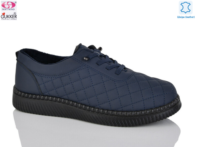 4060-6, 6 (41-43), <strong>490</strong>, демісезон