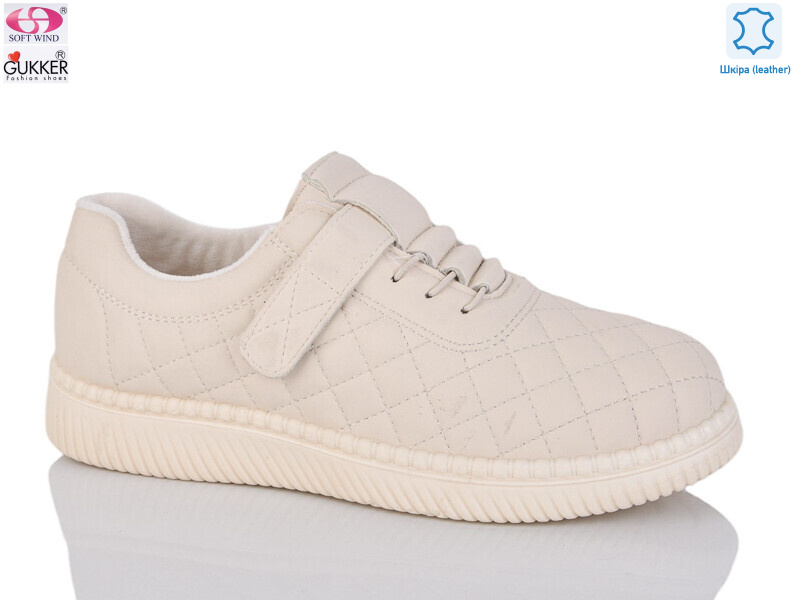 4061-3, 6 (41-43), <strong>490</strong>, демісезон