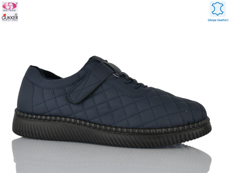 4061-6, 6 (41-43), <strong>490</strong>, демісезон