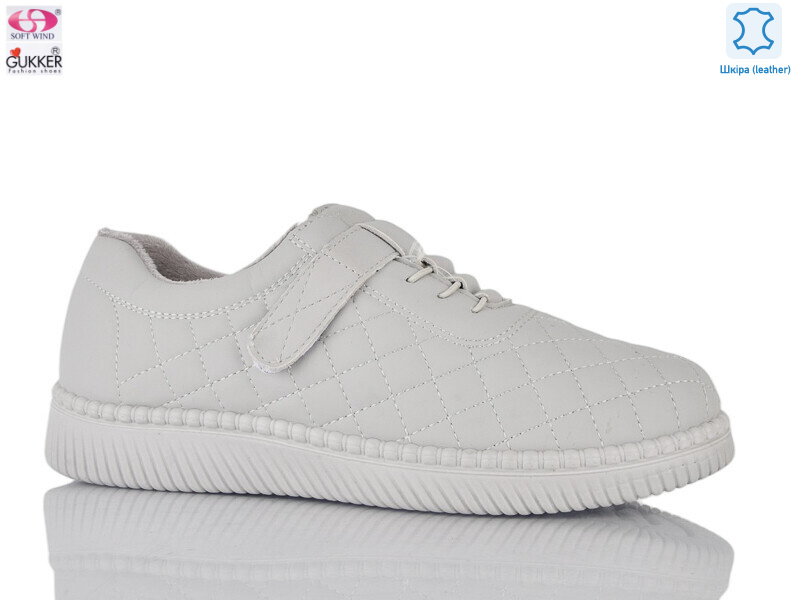 4061-7, 6 (41-43), <strong>490</strong>, демісезон