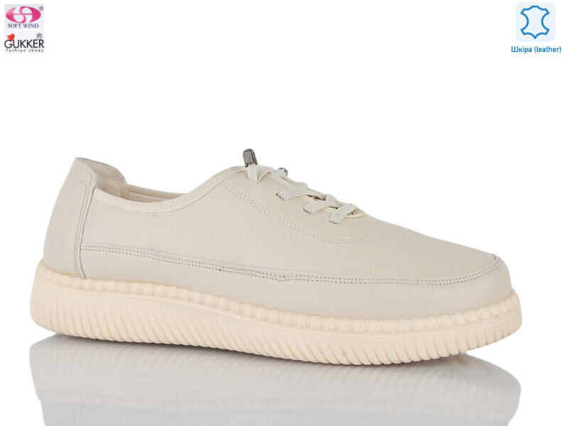 4062-3, 6 (41-43), <strong>490</strong>, демісезон