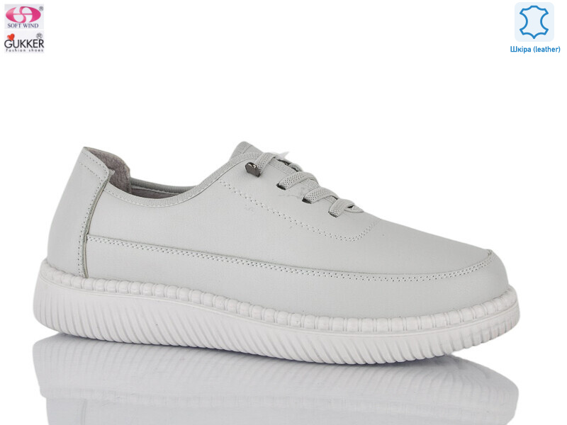 4062-7, 6 (41-43), <strong>490</strong>, демісезон