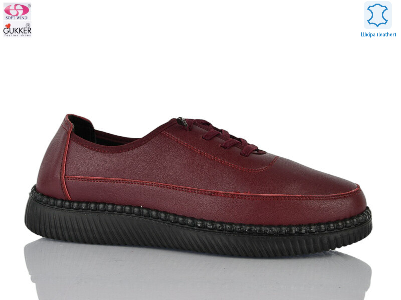 4062-9, 6 (41-43), <strong>490</strong>, демісезон