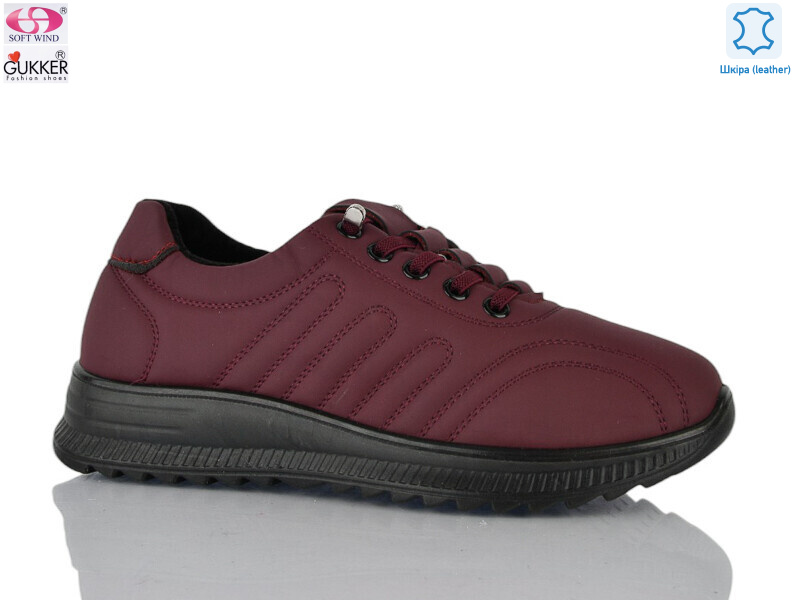 4048-9, 8 (36-41), <strong>490</strong>, демісезон