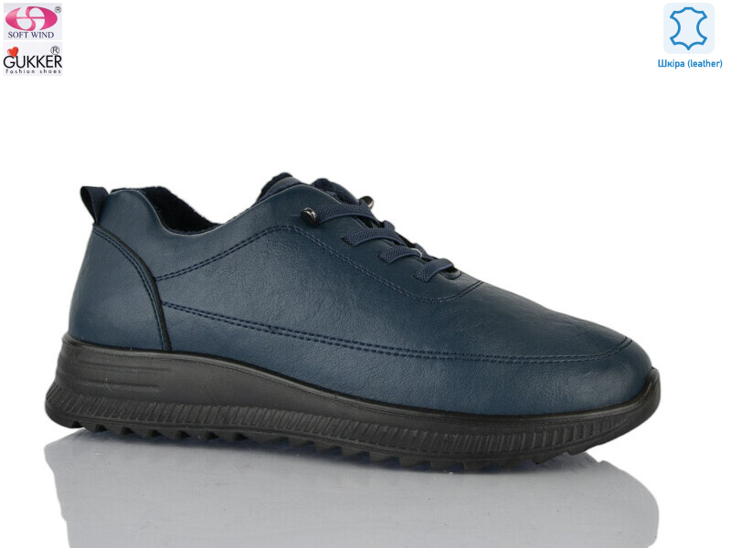 4050-6, 8 (36-41), <strong>490</strong>, демісезон