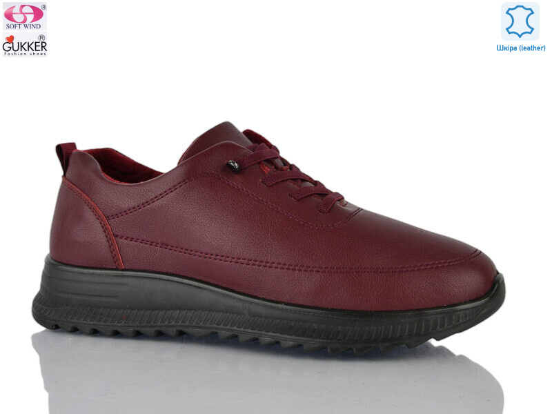 4050-9, 8 (36-41), <strong>490</strong>, демісезон