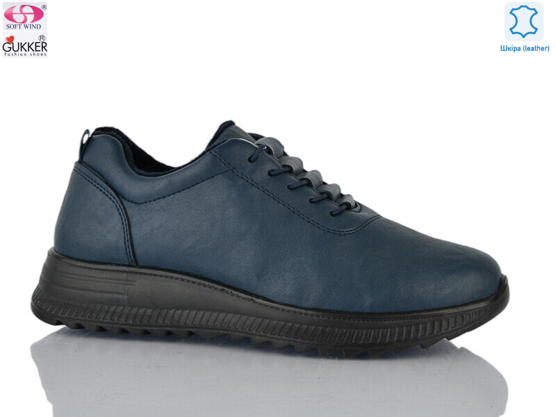 4063-6, 8 (36-41), <strong>490</strong>, демісезон