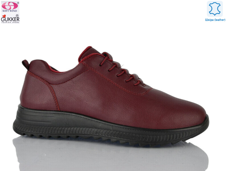 4063-9, 8 (36-41), <strong>490</strong>, демісезон