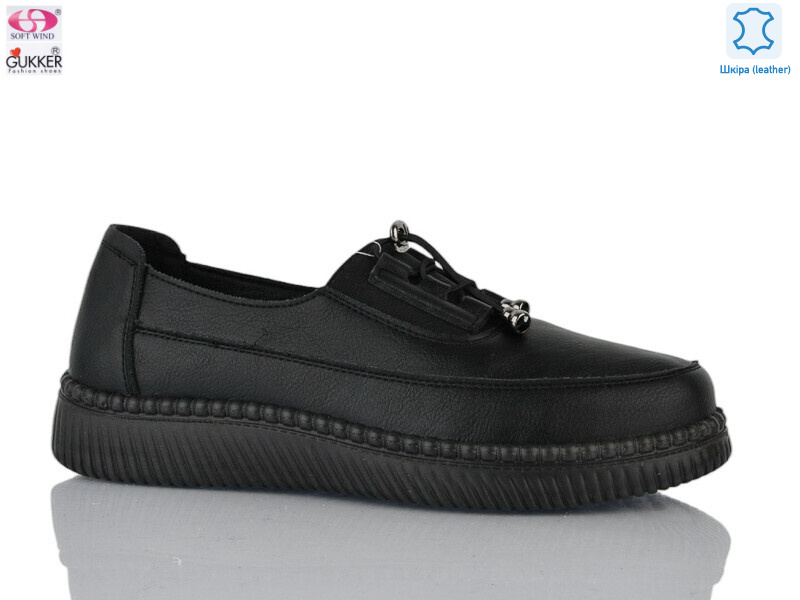 YK2015, 8 (36-41), <strong>490</strong>, демісезон