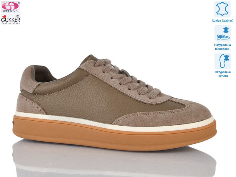 JW8012, 8 (36-40), <strong>22</strong>, демісезон