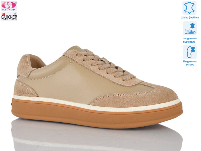 JW8013, 8 (36-40), <strong>22</strong>, демісезон