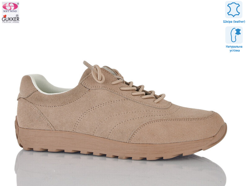 XL8163, 8 (36-40), <strong>22</strong>, демісезон