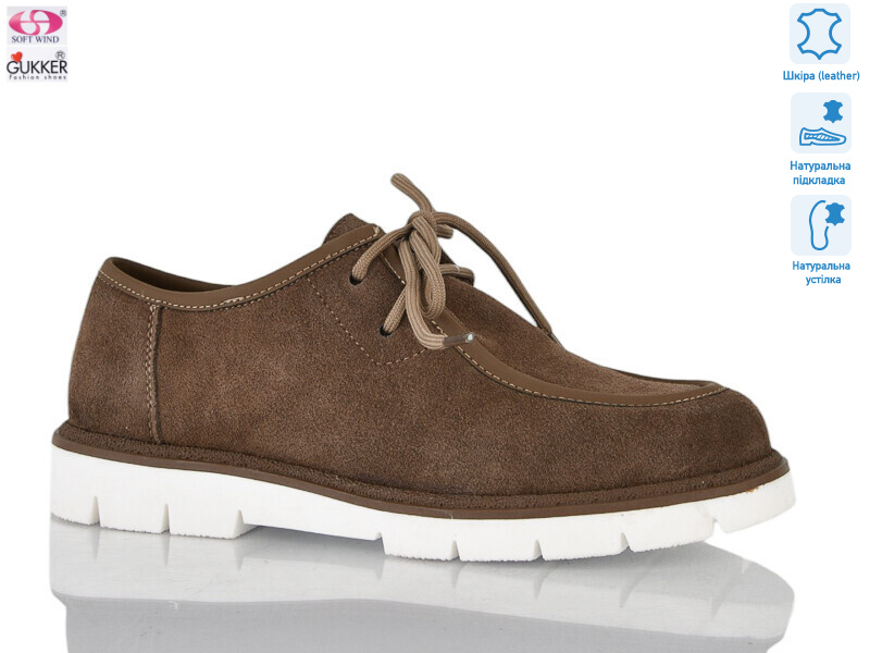 MG8110, 8 (36-40), <strong>25</strong>, демісезон