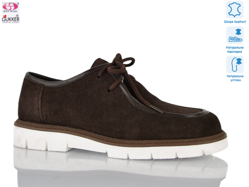 MG8112, 8 (36-40), <strong>25</strong>, демісезон