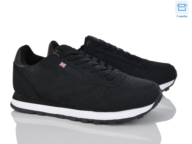 D8810-6, 8 (36-41), <strong>17</strong>, демісезон