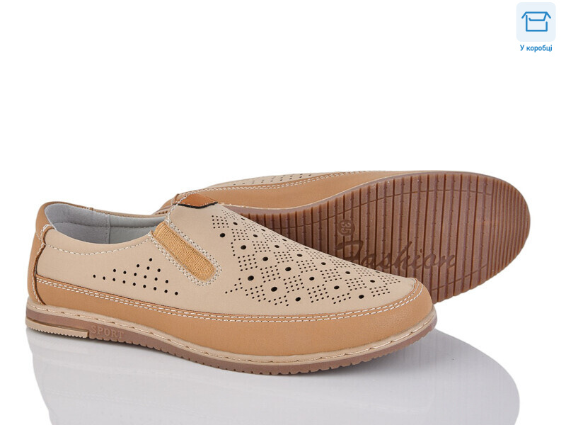 9314-8, 8 (32-37), <strong>65</strong>, демісезон