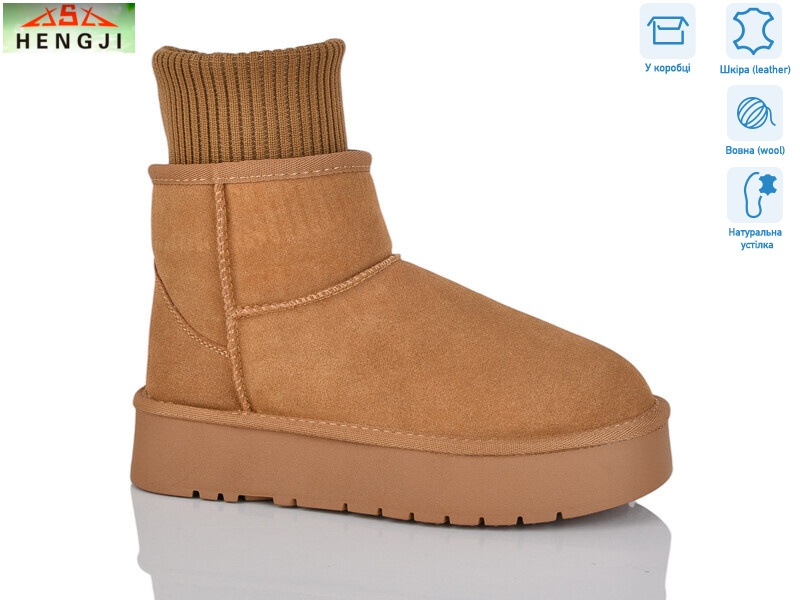 T56-2, 6 (36-40), <strong>1100</strong>, зима