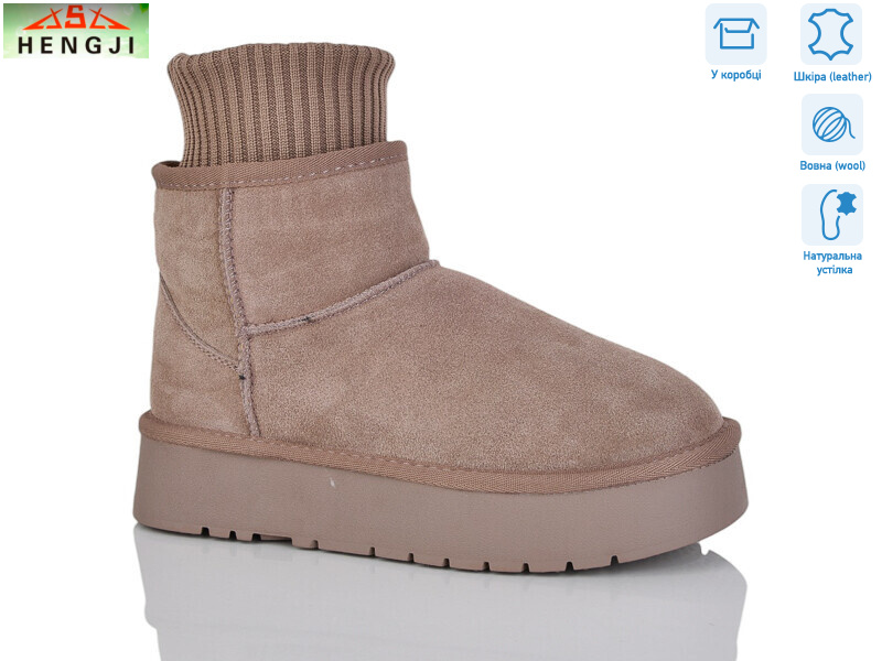 T56-6, 6 (36-40), <strong>1100</strong>, зима