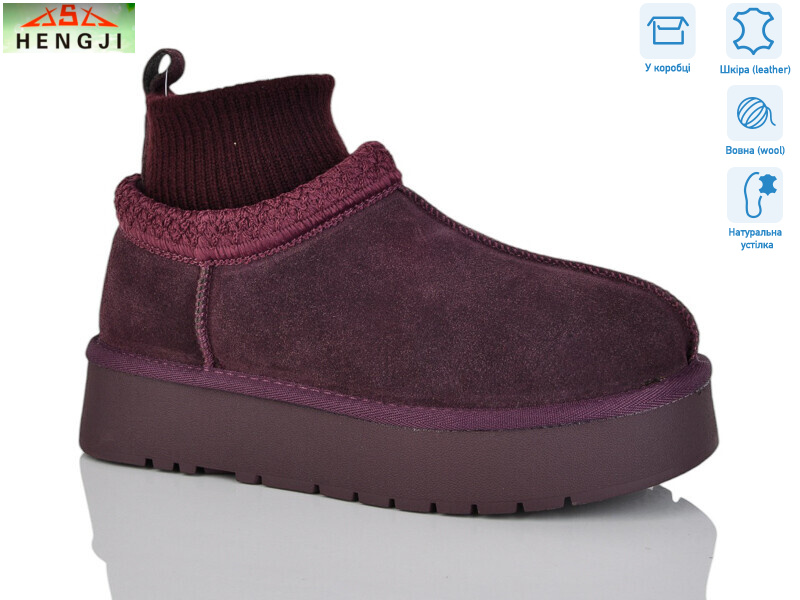 T90-5, 6 (36-40), <strong>860</strong>, зима