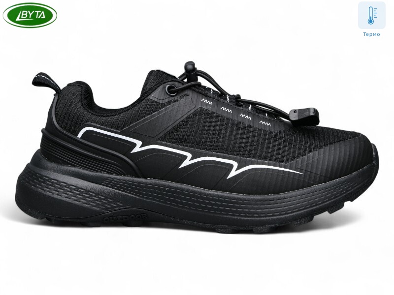 B1157-5M термо, 8 (36-41), <strong>600</strong>, демісезон