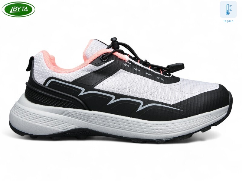 B1157-6M термо, 8 (36-41), <strong>600</strong>, демісезон