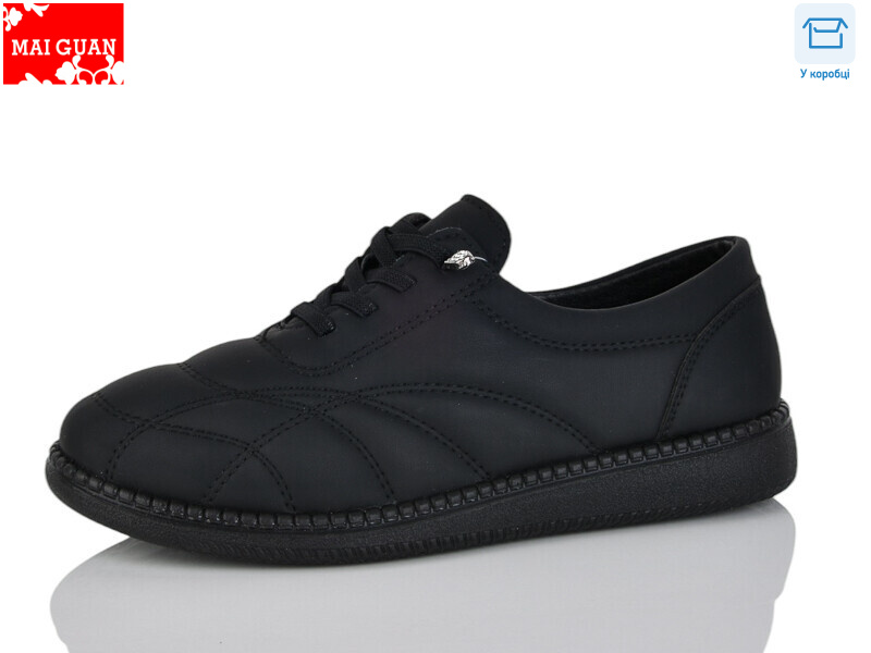 F13-1, 8 (37-41), <strong>390</strong>, демісезон