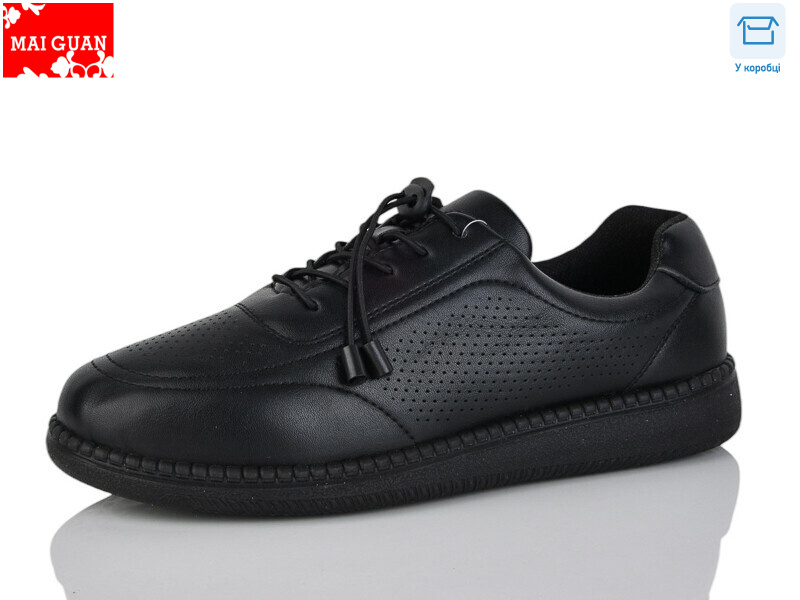 F08-1, 8 (37-41), <strong>390</strong>, демісезон