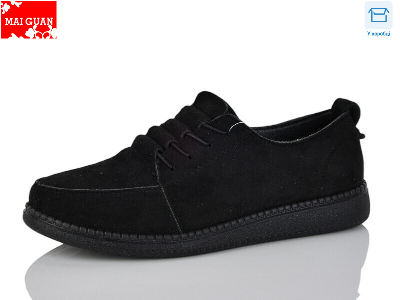 F07-3, 8 (37-41), <strong>390</strong>, демісезон