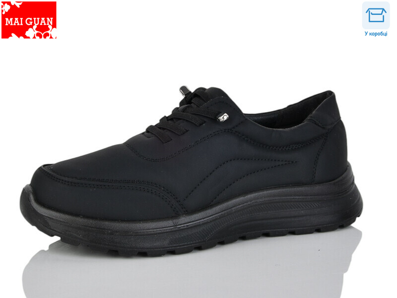 K337-1, 8 (37-41), <strong>420</strong>, демісезон